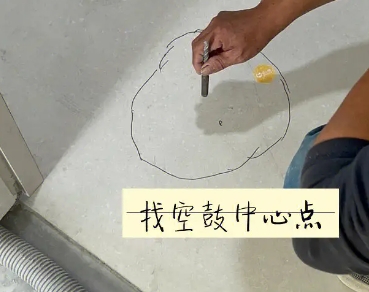 城厢瓷砖空鼓维修公司分享砂料配比不正确在瓷砖铺贴过程中可能导致以下问题